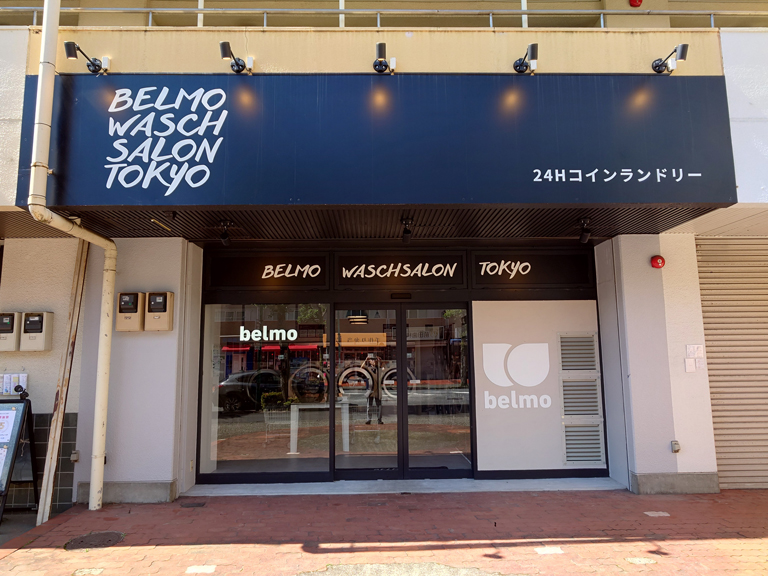 担当者の方からの一言