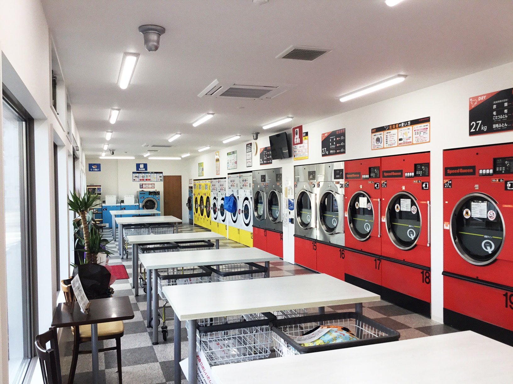 担当者の方からの一言